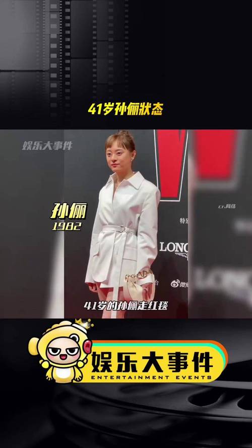994.994.cσm查询开奖号码和孙俪唇下痣没了与孙俪嘴唇的痣