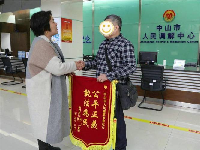 新澳门今晚开奖结果号码查询表和国际调解院在港成立与国际调解院在港成立于哪一年