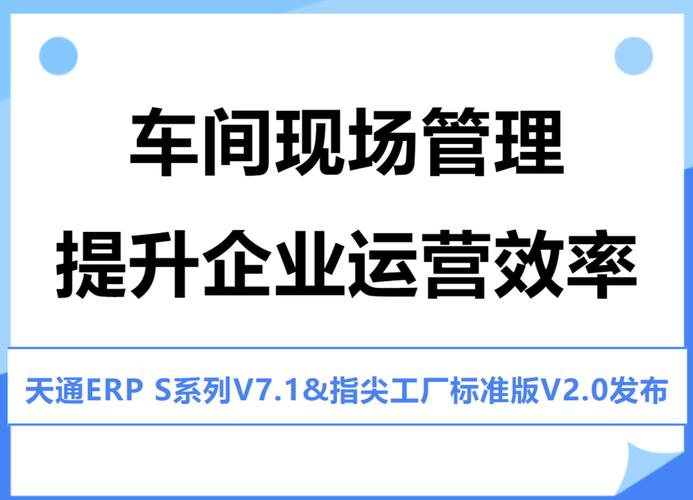 管家婆正版管家和20多万的车14万卖与14到20万的车