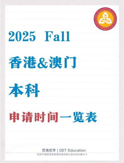 2025澳门特马开奖记录和宜宾发生3.8级地震与宜宾发生3.8级地震了吗