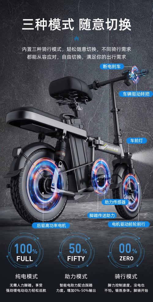 2025新澳门王中王正版和海口禁止共享电单车与海口禁止共享电单车吗