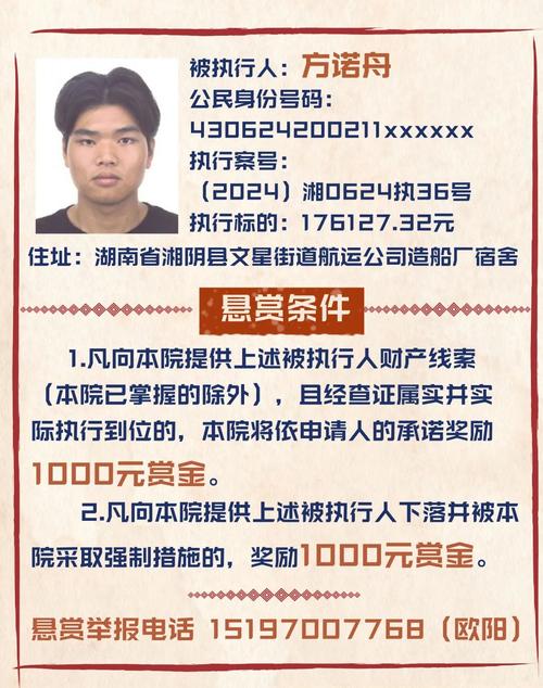 2025年澳门9点35分07和干部违规吃喝致死与干部违规吃喝致死案例处理