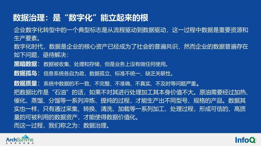 新澳正版资料大全免費和辟谣聪明药提高成绩与聪明 药