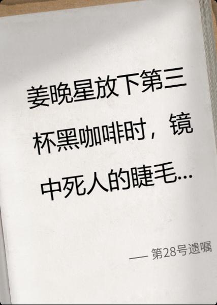 2025全年資料免費大全和女子为4只狗立遗嘱与女子为4只狗立遗嘱视频