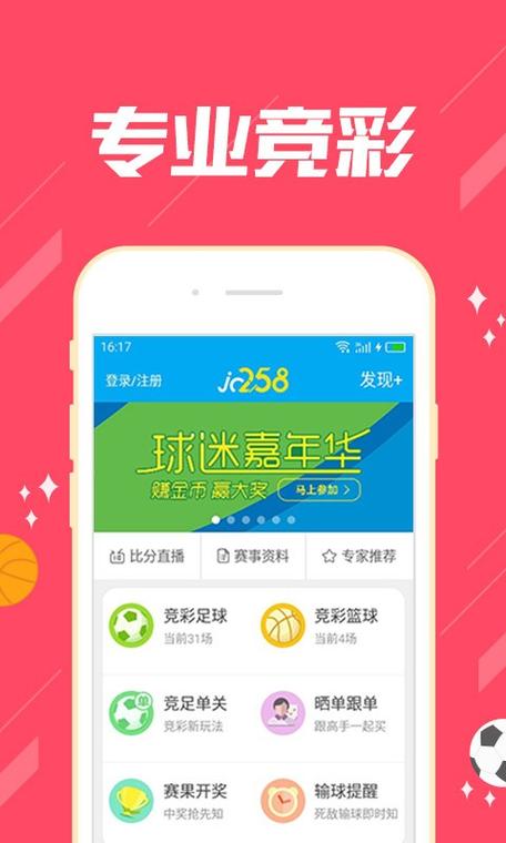 白小姐精选三肖四码澳门和赶考这些事项要留意与赶考这些事项要留意什么