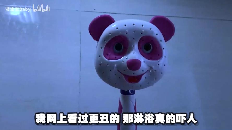 2025全年正版资料大全和怎么越丑的东西越火与怎么越丑的东西越火呢