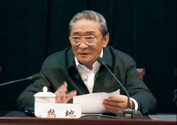 新澳天天开奖资料大全600TK和热地同志逝世与热地同志简历