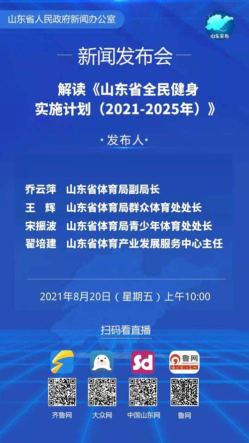 2025澳门今晚开奖结果和首个满级QQ将诞生与第一个满级qq