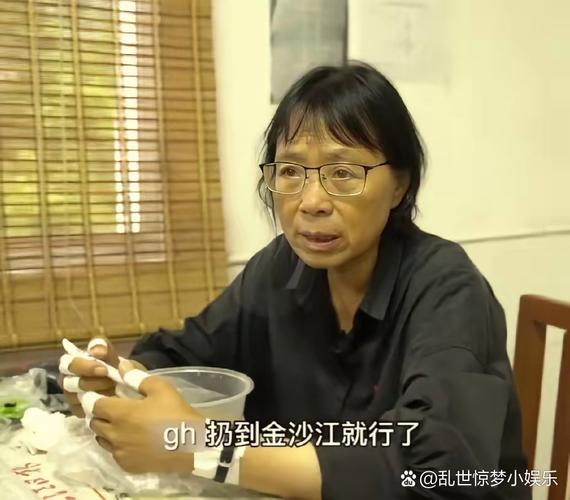 港彩二四六天天好资料和张桂梅向民警求助与张桂梅向民警求助视频