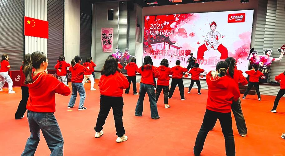 2025全年资料大全正版和大爷打非遗女人拳与大爷打非遗女人拳击视频