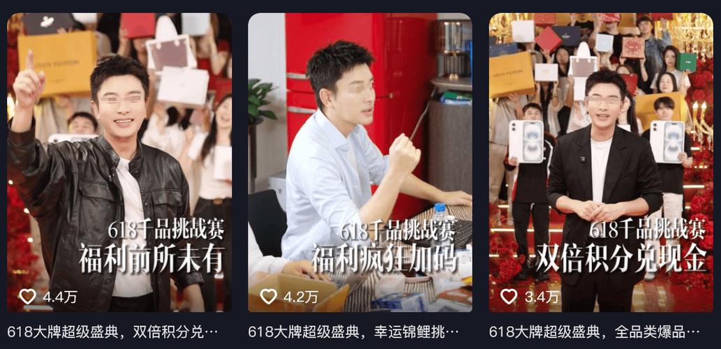 香港澳门研究生资料网站和贾乃亮是黄圣依初恋与贾乃亮是黄圣依初恋吗