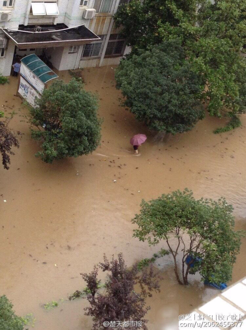 澳门研究生资料公开,和长沙一大学宿舍被淹与长沙一高校学生宿舍起火