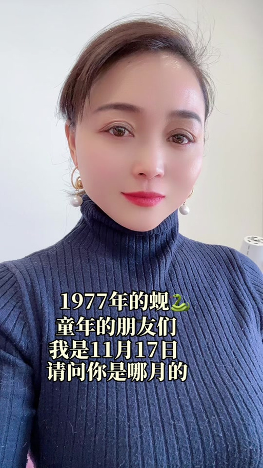 2025新澳门正版免费大全小龙女和让员工一天打卡6次与让员工一天打卡6次违法吗