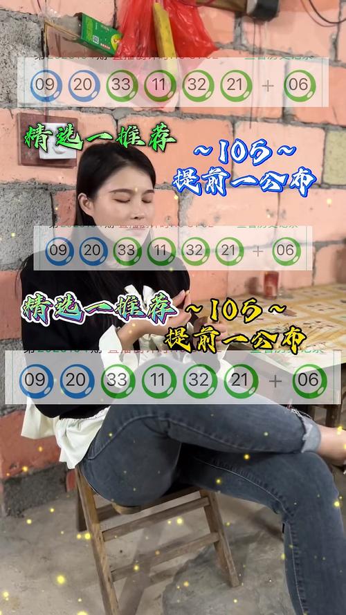 新奥今晚开一肖一特讲解词语和代谢变差的6个表现与代谢变差的6个表现是什么
