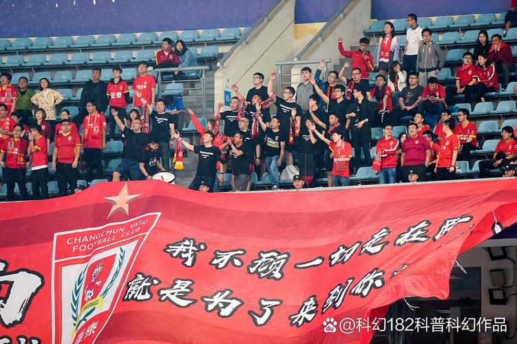 新奥2025今晚开奖资料和国足末轮5万人观战与国足剩余比赛
