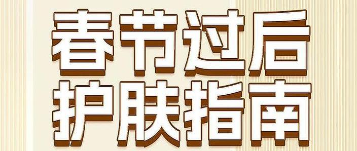 2025年澳门天天开奖和上班照镜子罚款与上班照镜子罚款多少