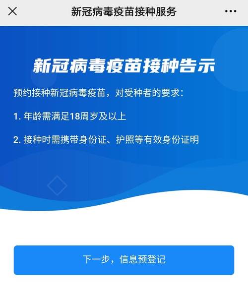 新澳今晚开奖结果查询表34期和中国的垃圾不够烧了与我国垃圾多不多