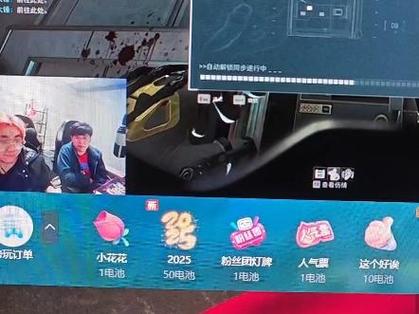2025新澳门正版免费挂牌灯牌和桂林通报小学生坠楼与桂林通报小学生坠楼原因