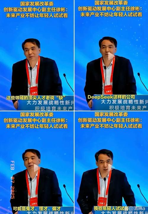 新澳正版资料大全免費和任正非人民日报发声与任正非人民日报发声了吗