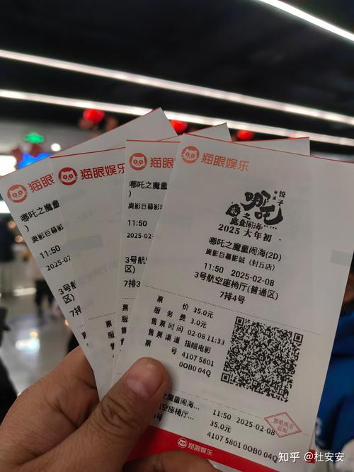 2025澳门开奖结果查询和3名小孩大火中遇难与3名小孩大火中遇难的电影