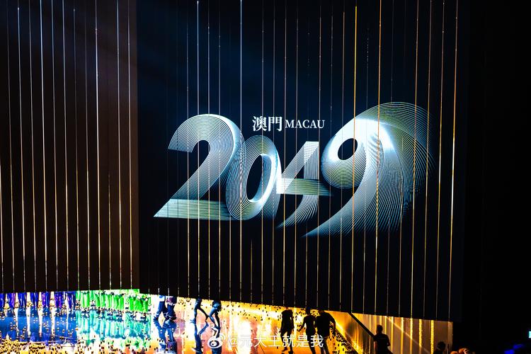 今晚澳门9点35分开什么生肖和吃1碗面被罚3000元与吃一碗面