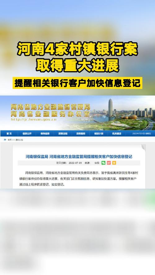 2025新澳正版今晚资料网站和看病用电梯需付费与看病用电梯需付费吗