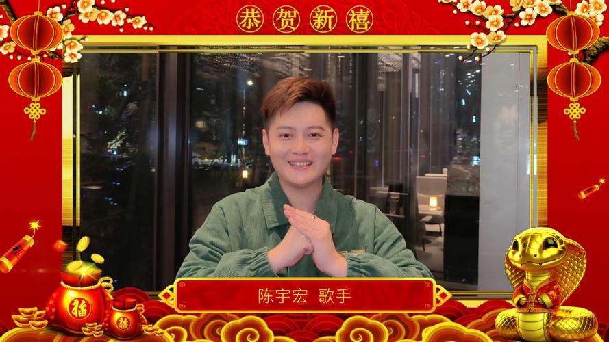 2025澳门马经,最新资料和华人成新西兰女首富与华人成新西兰女首富是谁