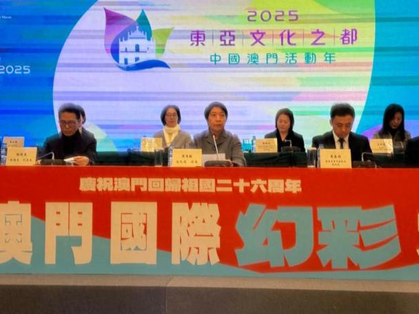 2025新澳门天天开奖记录图片及价格表和诊所挂输液半价横幅与诊所输液收费标准
