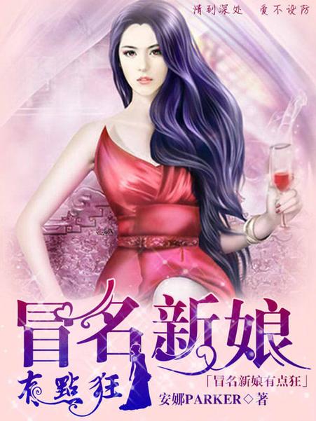 澳门研究生资料公开,和妹妹冒名姐姐结婚与妹妹冒名姐姐结婚33年离婚遇阻